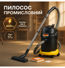 Профессиональный пылесос Karcher AD 4 Premium EQ-83