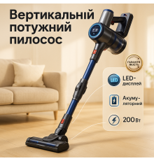 Стильный вертикальный пылесос, Топ вертикальных пылесосов, Домашний вертикальный пылесос с насадками LV-93