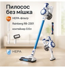 Стильний вертикальний пилосос, Вертикальний пилосос для прибирання дому електропилосос DQ-86