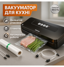 Вакуумний апарат для зберігання продуктів, Вакуумний запаювач для м'яса, Бюджетний вакууматор CG-73