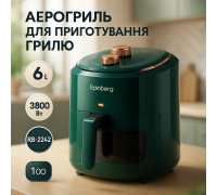 Аерофрітюрниця-мультипіч для дому, Аерогриль-фритюрниця з сенсорним управлінням, Електрична мультипіч EH-44