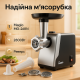Электромясорубка соковыжималка для томатов, Мясорубки шнековые, Электромясорубка с насадками для овощей YF-54