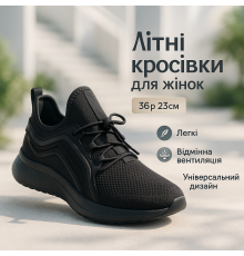 Городские кроссовки женские, Спортивные женские кроссовки черного женски текстиль OS-68