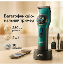 Електробритва для стрижки голови VGR V-885 S2 GREEN, Тример для складної стрижки волосся RU-34