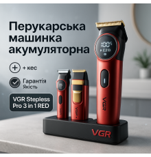 Чоловічий набір для стрижки волосся бездротовий, Перезаряджається набір для стрижки волосся EZ-92