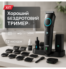 Машинка-тример для стрижки беспроводная, Электронная машинка для стрижки Машинка хорошая VF-32