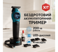 Електрична машинка для стрижки потужна VGR V-886T BLUE, Електромашинка для стрижки SK-72