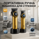 Триммер беспроводной VGR 2 в 1 V-001 V-977 GOLD, Профессиональная машинка для стрижки с насадками TS-83
