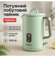 Хороший чайник для дома, Чайник для кофе электронный чайник Хороший электронный MK-50
