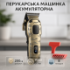 Машинка для стрижки хороша VGR, Універсальний тример для стрижки та гоління Електромашинка волосся AE-73