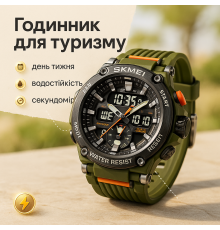 Часы спортивные спорт, Военные часы с секундомером Стильные тактические для мужчин YI-27