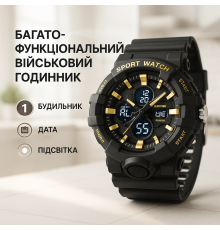 Годинник армійський оригінал, Годинник для активного військового Військовий з батарейкою FG-12