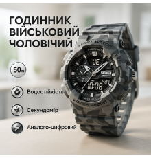 Годинник армійський для ЗСУ, Чоловічий годинник з офіційною гарантією тактичний протиударний SV-48