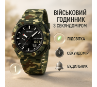 Спортивний міцний годинник, Протиударний годинник чоловічий спортивний з крокоміром RH-80