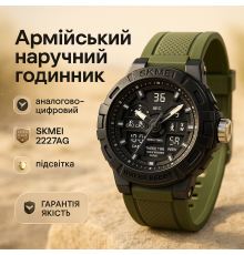 Практичний чоловічий годинник, Чоловічий круглий спортивний годинник Наручний для армії RN-53
