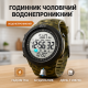 Спортивные мужские часы удобные, Тактические часы для зсу армейские оригинал UH-57