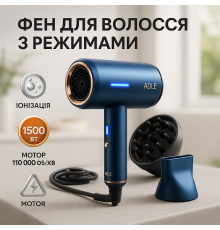 Фен для ефективного укладання волосся Adler, Фен для об'ємної укладки волосся з режимами LG-13