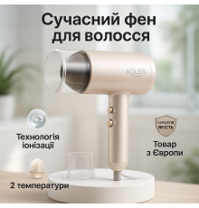 Класичний фен для волосся Adler, Фен для укладання волосся салонний Хороший електричний PI-38