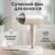 Класичний фен для волосся Adler, Фен для укладання волосся салонний Хороший електричний PI-38