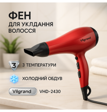 Хороший електричний фен Vilgrand, Потужний фен для швидкого сушіння без шкоди для волосся QT-68