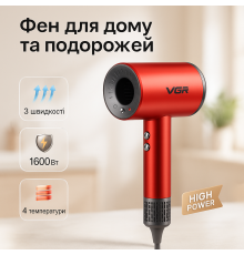 Фен з іонізацією і регулюванням температури VGR V-445 1600Вт, Фен для різних типів волосся QF-17