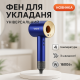 Фен для укладки волос салонный, Хороший фен для волос Качественный UF-49