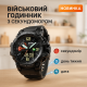 Годинник для походу, Захисний тактичний годинник, Практичний чоловічий годинник Рибальський FE-65 за 703 грн