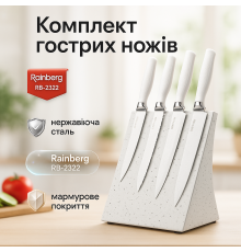Кухонний ніж з нержавіючої сталі металевий, Набір ножів для нової кухні, Набір металевих ножів JT-52