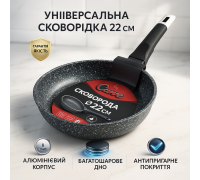 Сковорода для легкого приготовления, Сковородка удобная для кухни, Удобная в использовании сковорода BP-55