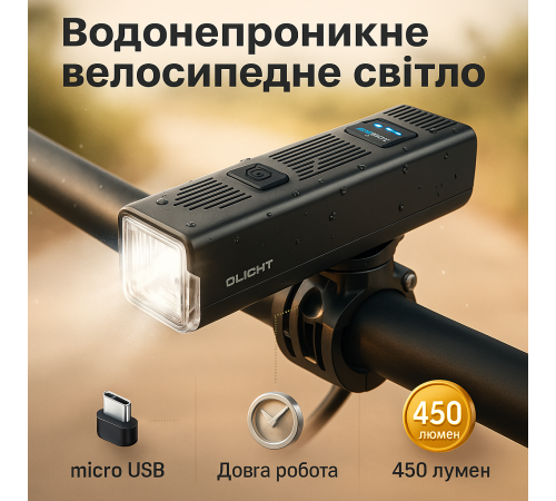 Алюминиевый фонарь для переднего колеса MT-007-T6, Фонарик для катания на велосипеде KP-15