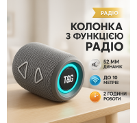 Светящееся bluetooth колонка с хорошим звуком TG655, Беспроводная колонка переносная громкая WR-53