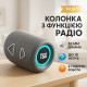 Светящееся bluetooth колонка с хорошим звуком TG655, Беспроводная колонка переносная громкая WR-53