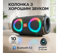 Колонка на акумуляторі маленька TG642, Bluetooth колонка з зарядкою від usb, Блютуз аудіо приймач WE-29