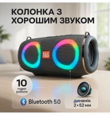 Колонка на акумуляторі маленька TG642, Bluetooth колонка з зарядкою від usb, Блютуз аудіо приймач WE-29