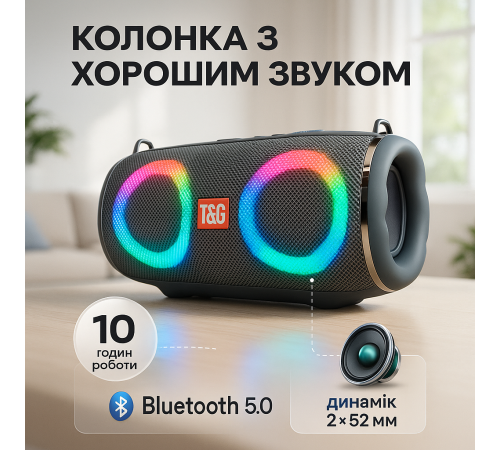 Колонка на акумуляторі маленька TG642, Bluetooth колонка з зарядкою від usb, Блютуз аудіо приймач WE-29