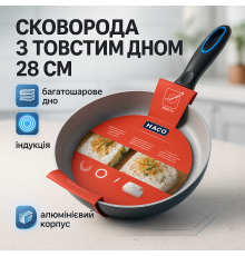 Сковорода для приготування на газовій плиті, Легка сковорода для домашньої кухні Ідеальна VH-58