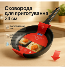 Легка сковорода для домашньої кухні, Лита сковорода з антипригарним покриттям, Сковороди без масла WN-50