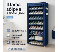 Шкаф модульный для одежды, Легкий шкаф для одежды Складной тканевый storage wardrobe LZ-65