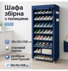Шкаф модульный для одежды, Легкий шкаф для одежды Складной тканевый storage wardrobe LZ-65