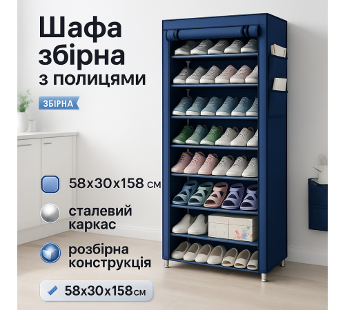 Шкаф модульный для одежды, Легкий шкаф для одежды Складной тканевый storage wardrobe LZ-65