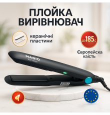 Хороший утюжок выпрямитель для волос MAGIO, Утюжок для волос с индикатором нагрева BM-20
