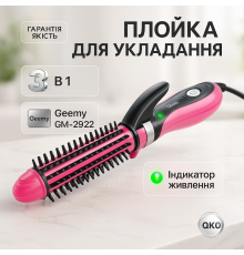 Многофункциональные плойки для волос Gemei GM-2922 60Вт, Конусная плойка для завивки и укладки QV-71