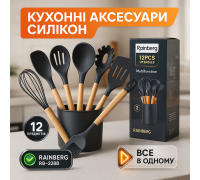 Приспособления для кухни, Набор силиконовых принадлежностей на подставке, Кухонные предметы силикон OM-46