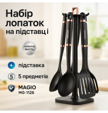 Набір кухонного приладдя на підставці, Набори лопаток для кухні, Набір кухонного приладдя SH-93
