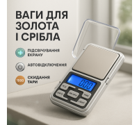 Электронные весы для золота, Карманные ручные весы, Маленькие весы для украшений высокой точности GC-66