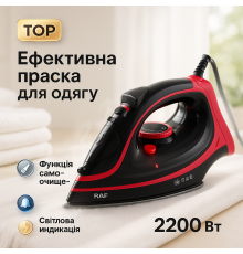 Электрический утюг с керамическим покрытием, Утюг отпариватель для глажки вещей Паровая для вещей SM-61