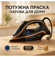 Праска з парою для прасування, Парова праска для легкого прасування Праски речей TA-51