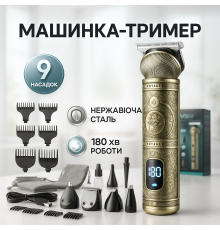Сімейна машинка для стрижки волосся VGR V-106 Хороші машинки для стрижки волосся дому JS-92