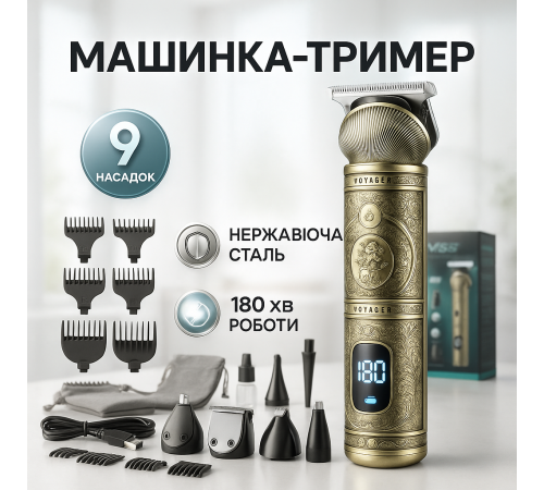 Сімейна машинка для стрижки волосся VGR V-106 Хороші машинки для стрижки волосся дому JS-92