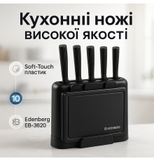 Набор металлических ножей, Набор литых ножей для кухни литых кухонных UY-10
